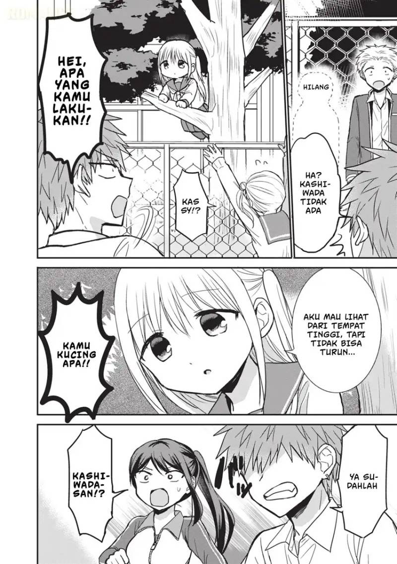 Kao ni denai Kashiwada-san to Kao ni deru Ota-kun Chap 106 - Next Chap 107