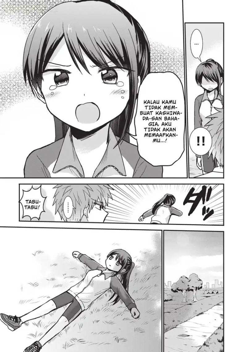 Kao ni denai Kashiwada-san to Kao ni deru Ota-kun Chap 106 - Next Chap 107