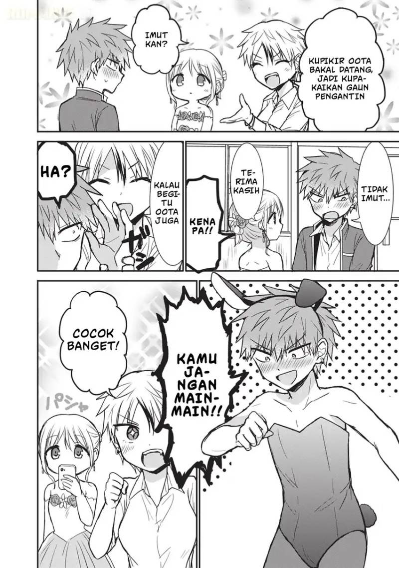 Kao ni denai Kashiwada-san to Kao ni deru Ota-kun Chap 107 - Next Chap 108