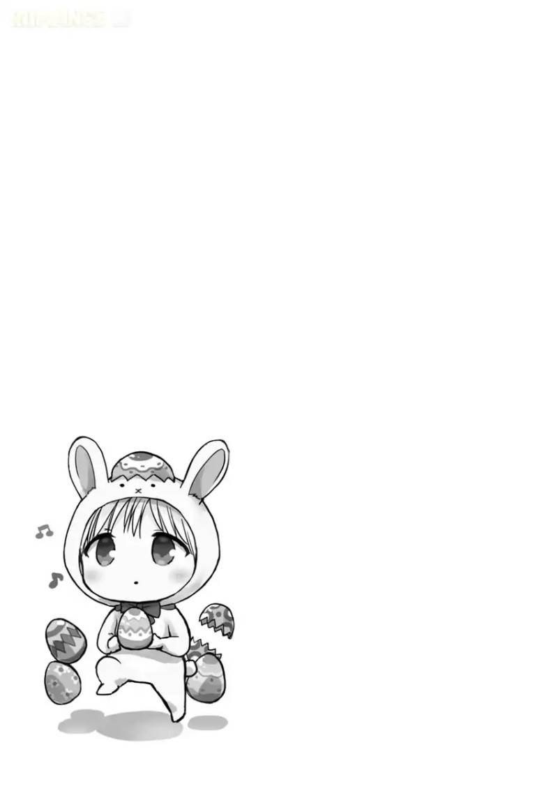 Kao ni denai Kashiwada-san to Kao ni deru Ota-kun Chap 107 - Next Chap 108