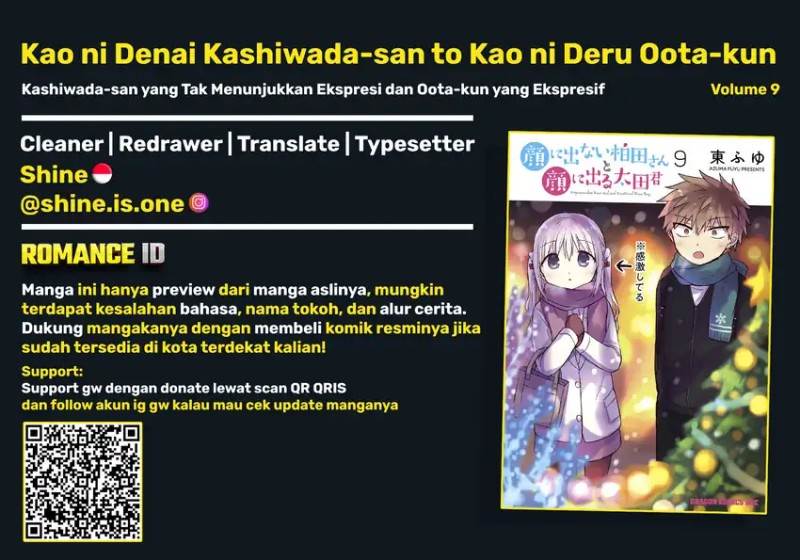 Kao ni denai Kashiwada-san to Kao ni deru Ota-kun Chap 107 - Next Chap 108