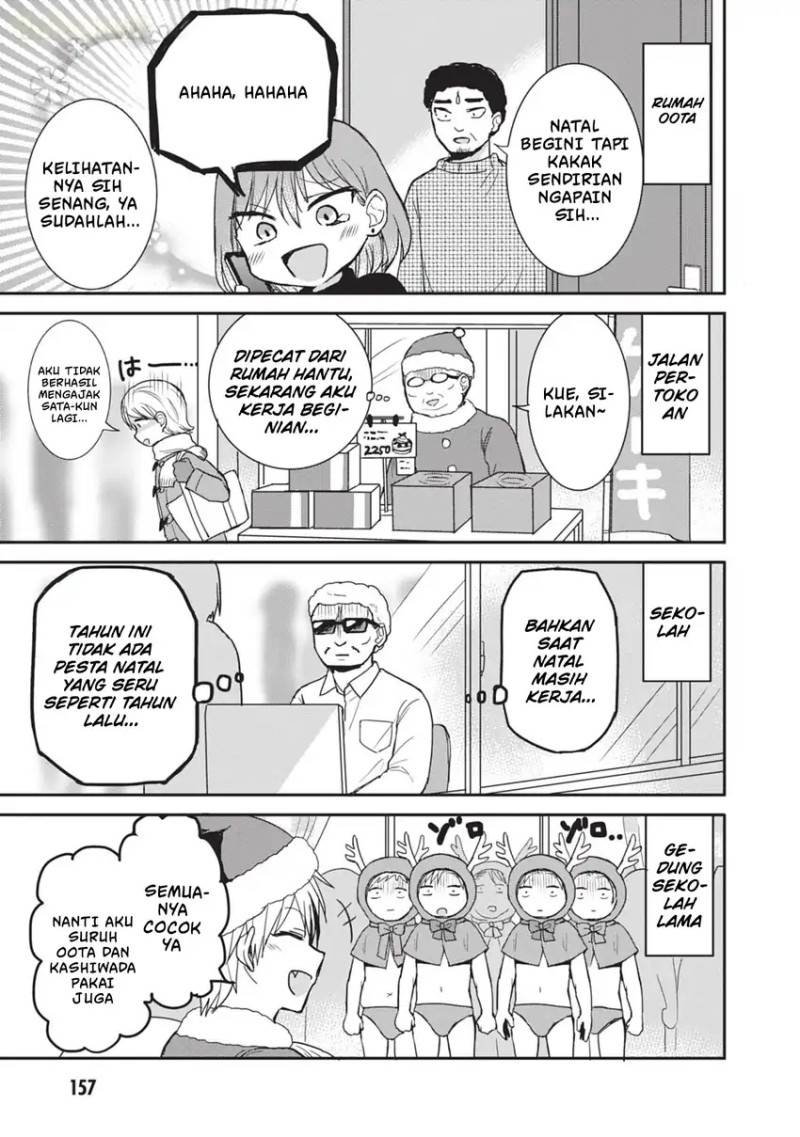 Kao ni denai Kashiwada-san to Kao ni deru Ota-kun Chap 111.5 - Next Chap 112.5