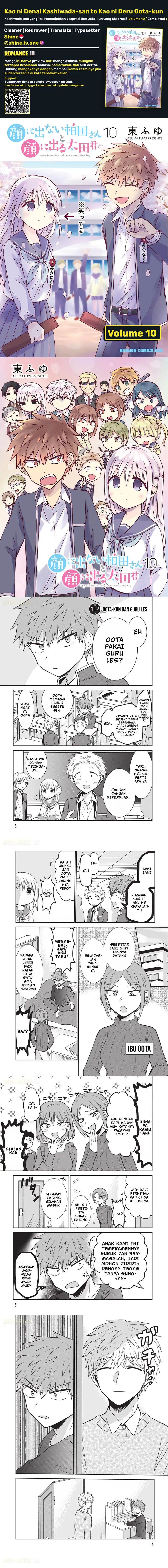 Kao ni denai Kashiwada-san to Kao ni deru Ota-kun Chap 112 - Next Chap 113