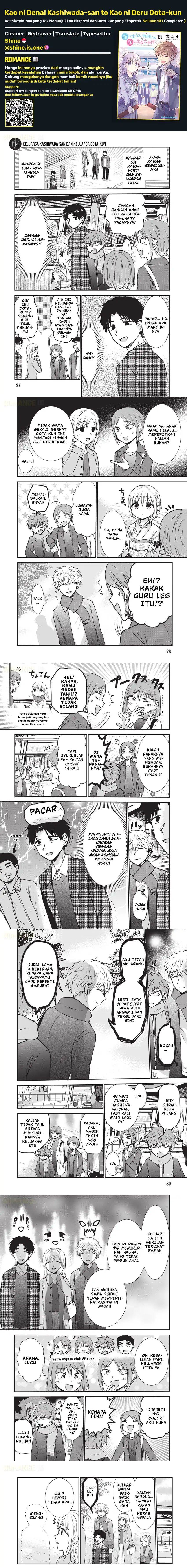 Kao ni denai Kashiwada-san to Kao ni deru Ota-kun Chap 114 - Next Chap 115