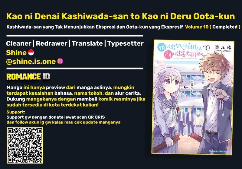 Kao ni denai Kashiwada-san to Kao ni deru Ota-kun Chap 118 - Next Chap 119