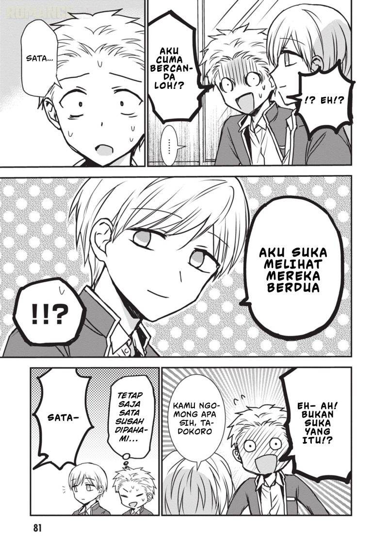 Kao ni denai Kashiwada-san to Kao ni deru Ota-kun Chap 118 - Next Chap 119