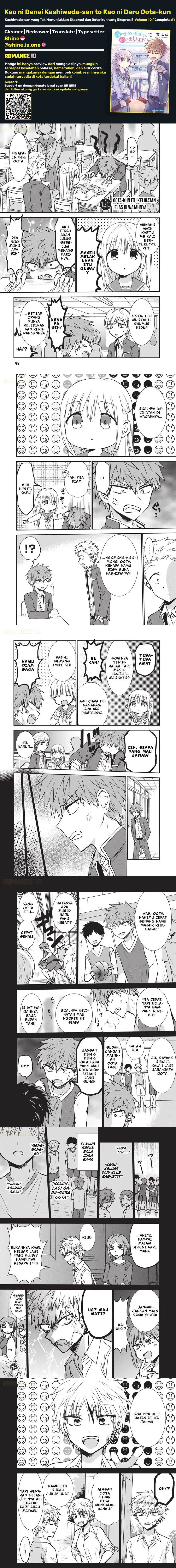 Kao ni denai Kashiwada-san to Kao ni deru Ota-kun Chap 120 - Next Chap 121