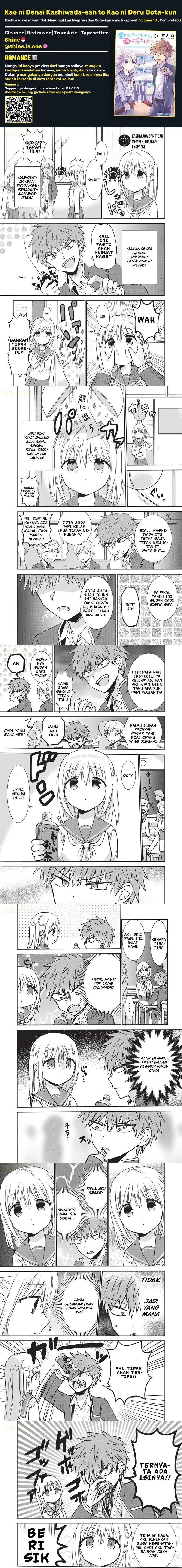 Kao ni denai Kashiwada-san to Kao ni deru Ota-kun Chap 121 - Next Chap 122