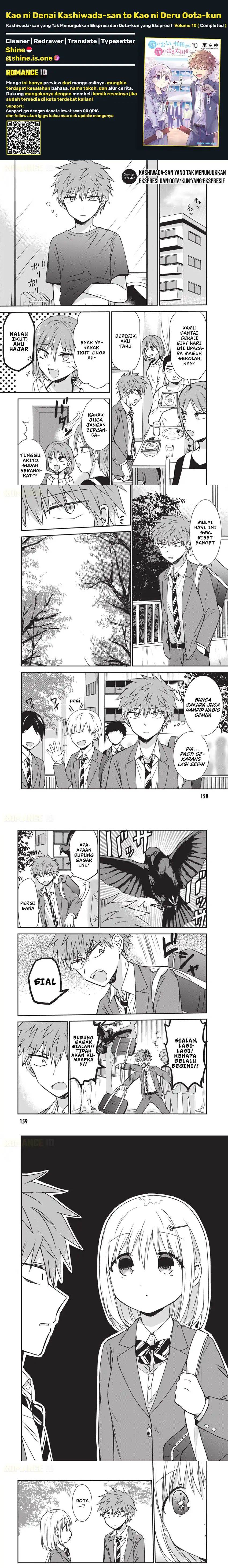 Kao ni denai Kashiwada-san to Kao ni deru Ota-kun Chap 125 - Next Chap 126