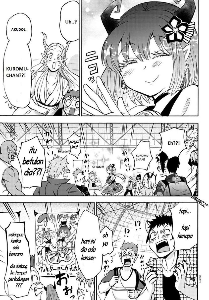 Mairimashita! Iruma-kun Chap 80 - Next Chap 81