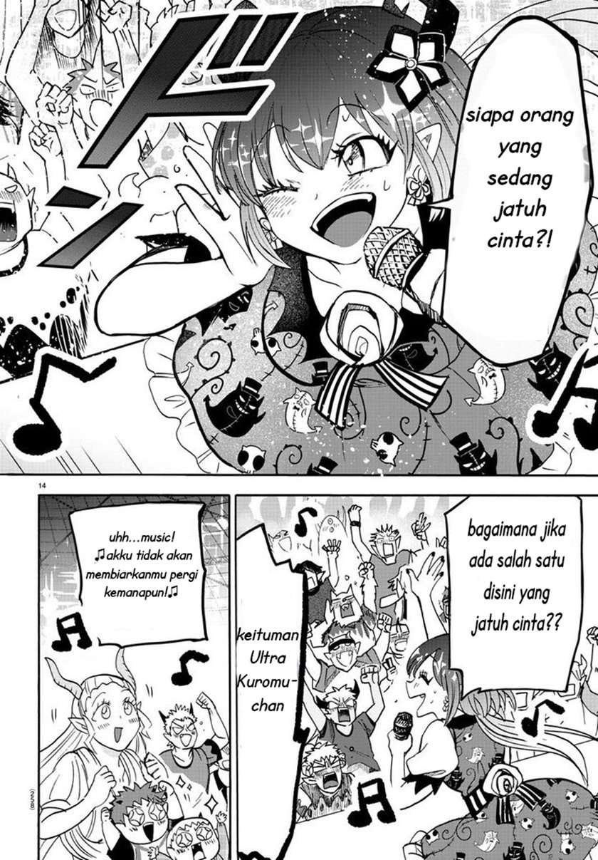 Mairimashita! Iruma-kun Chap 80 - Next Chap 81