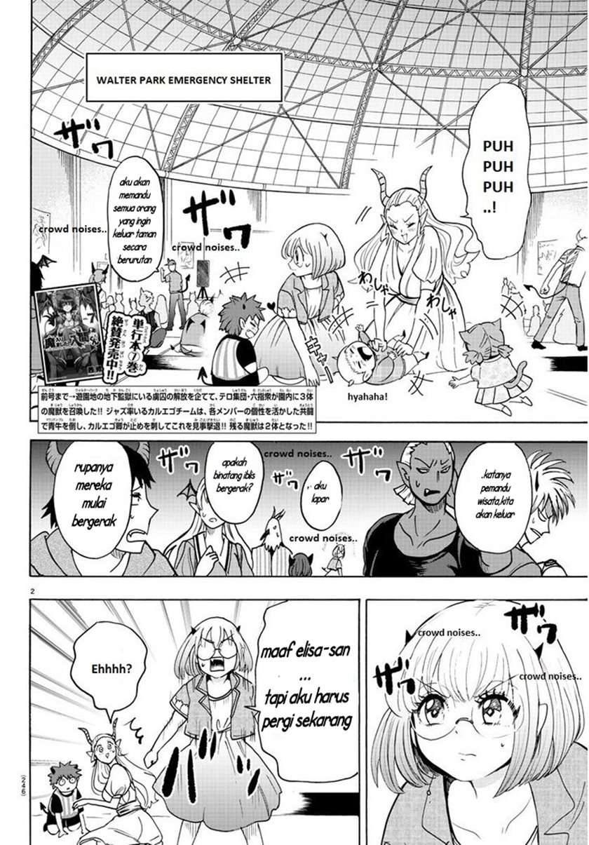 Mairimashita! Iruma-kun Chap 80 - Next Chap 81