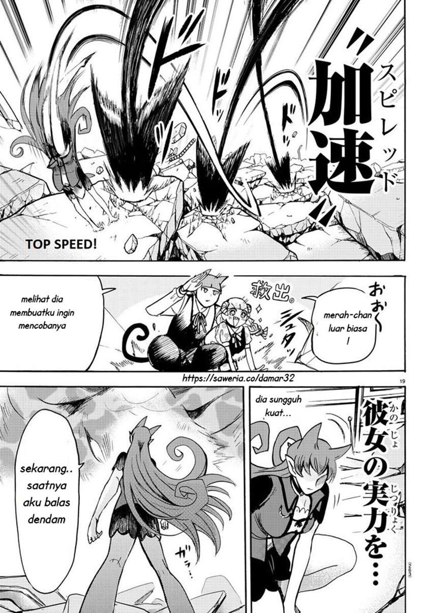 Mairimashita! Iruma-kun Chap 80 - Next Chap 81