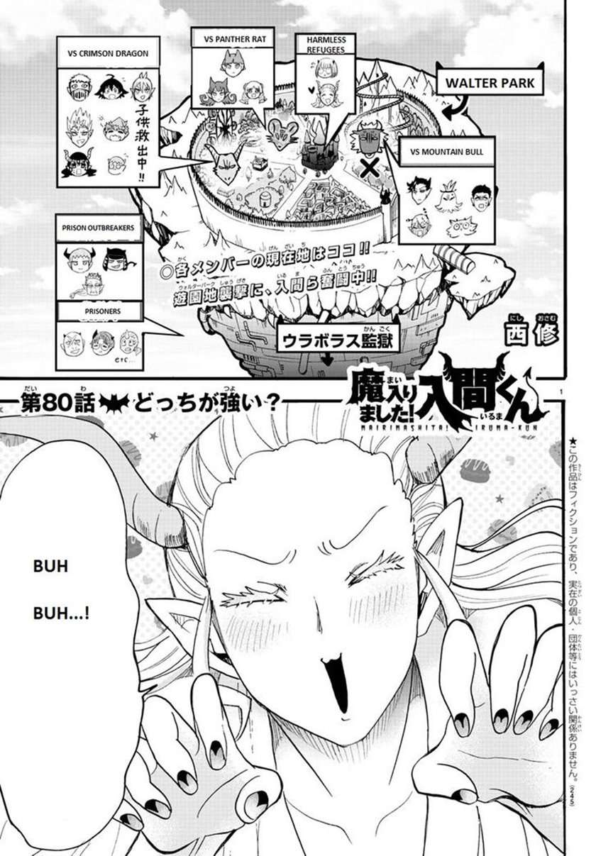 Mairimashita! Iruma-kun Chap 80 - Next Chap 81