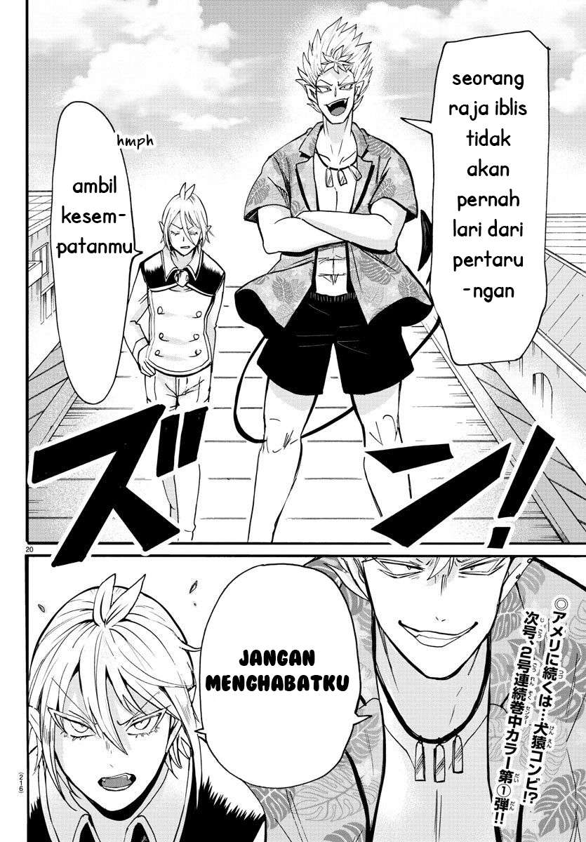 Mairimashita! Iruma-kun Chap 81 - Next Chap 82