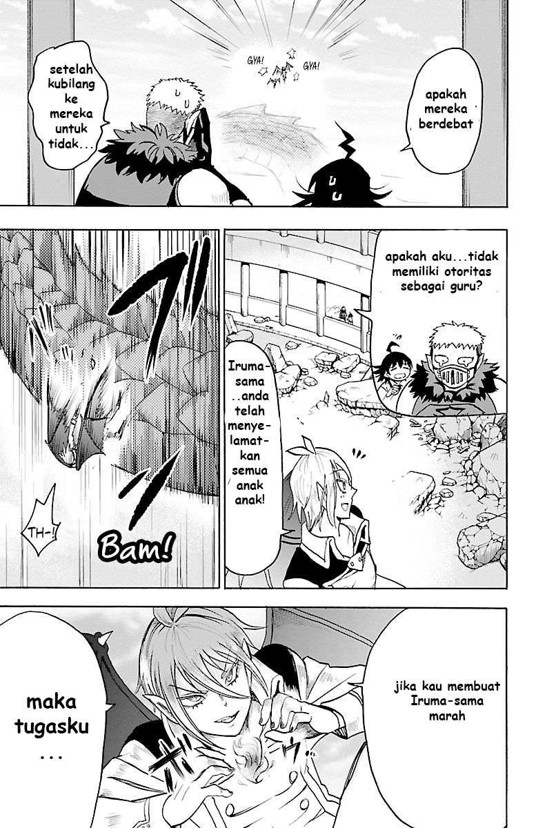 Mairimashita! Iruma-kun Chap 82 - Next Chap 83