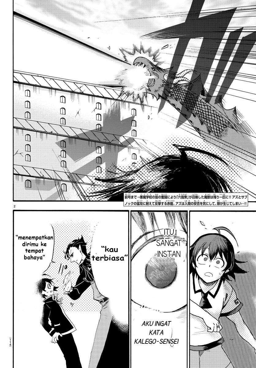 Mairimashita! Iruma-kun Chap 83 - Next Chap 84