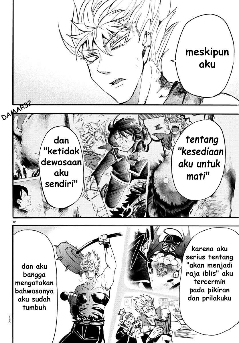 Mairimashita! Iruma-kun Chap 83 - Next Chap 84