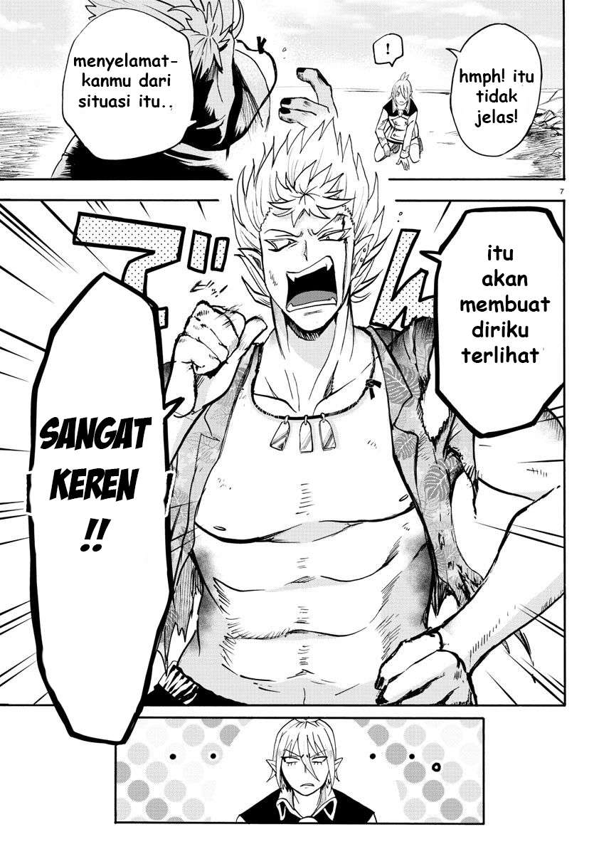 Mairimashita! Iruma-kun Chap 83 - Next Chap 84