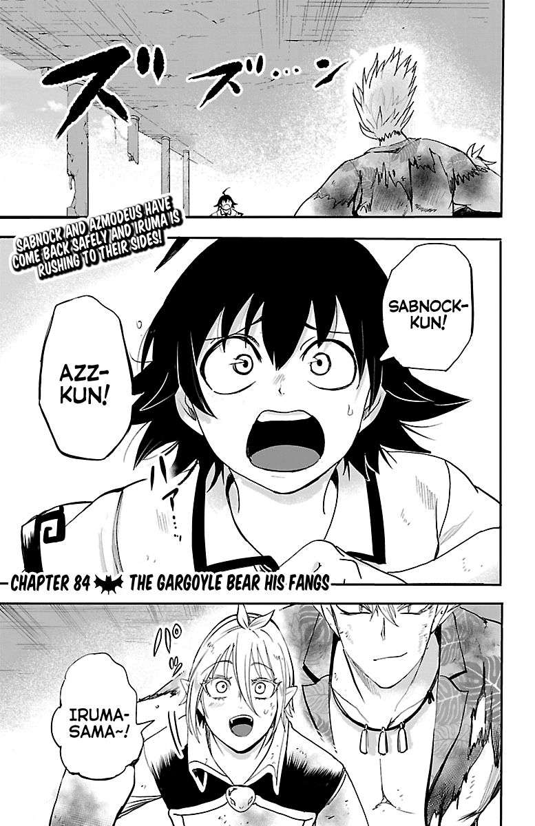 Mairimashita! Iruma-kun Chap 84 - Next Chap 85