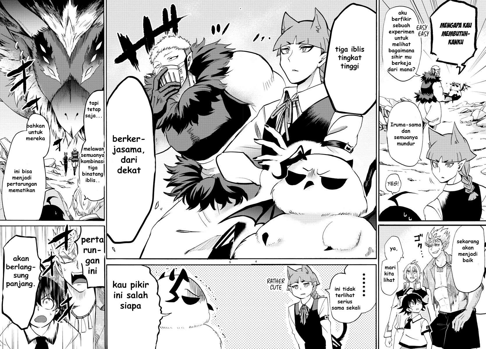 Mairimashita! Iruma-kun Chap 85 - Next Chap 86