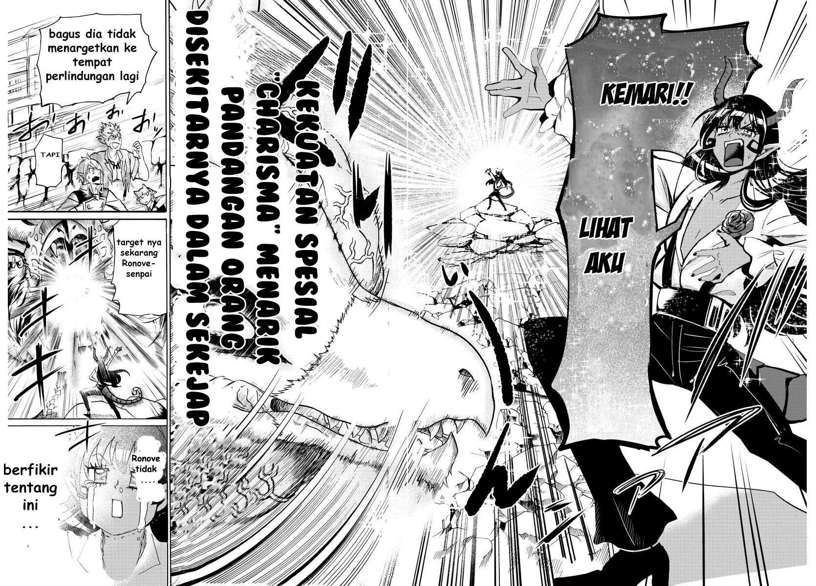 Mairimashita! Iruma-kun Chap 85 - Next Chap 86