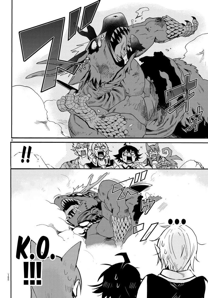 Mairimashita! Iruma-kun Chap 85 - Next Chap 86