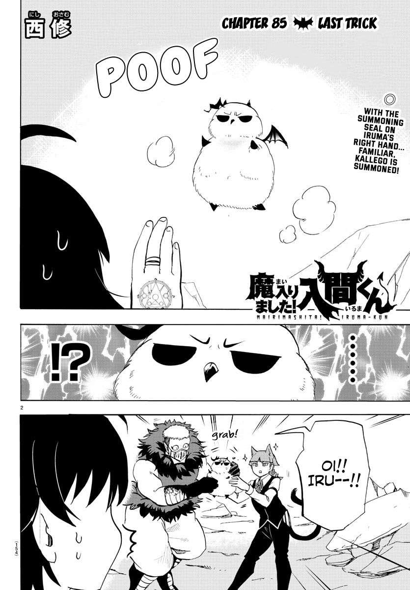 Mairimashita! Iruma-kun Chap 85 - Next Chap 86