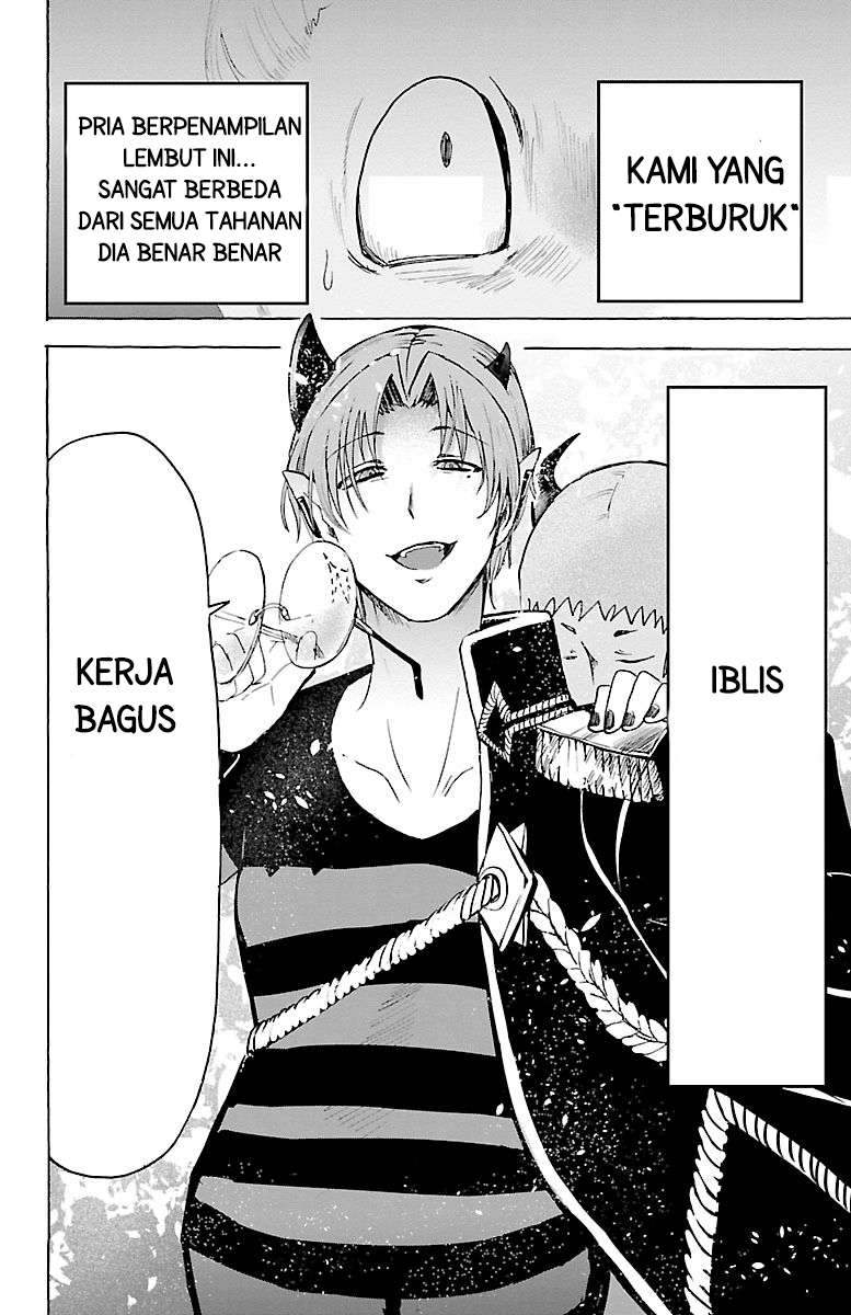 Mairimashita! Iruma-kun Chap 86 - Next Chap 87