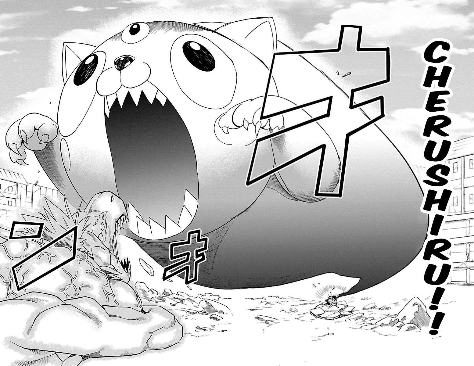 Mairimashita! Iruma-kun Chap 86 - Next Chap 87