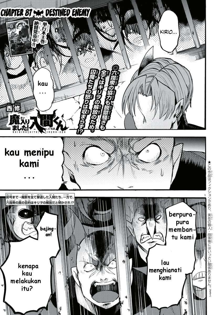 Mairimashita! Iruma-kun Chap 87 - Next Chap 88