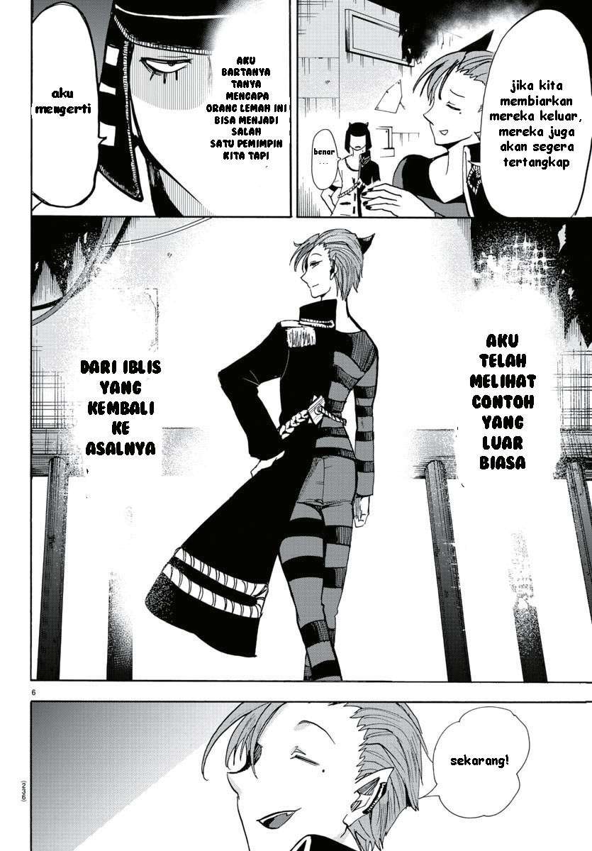 Mairimashita! Iruma-kun Chap 87 - Next Chap 88