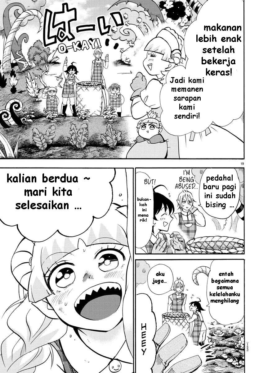 Mairimashita! Iruma-kun Chap 89 - Next Chap 90