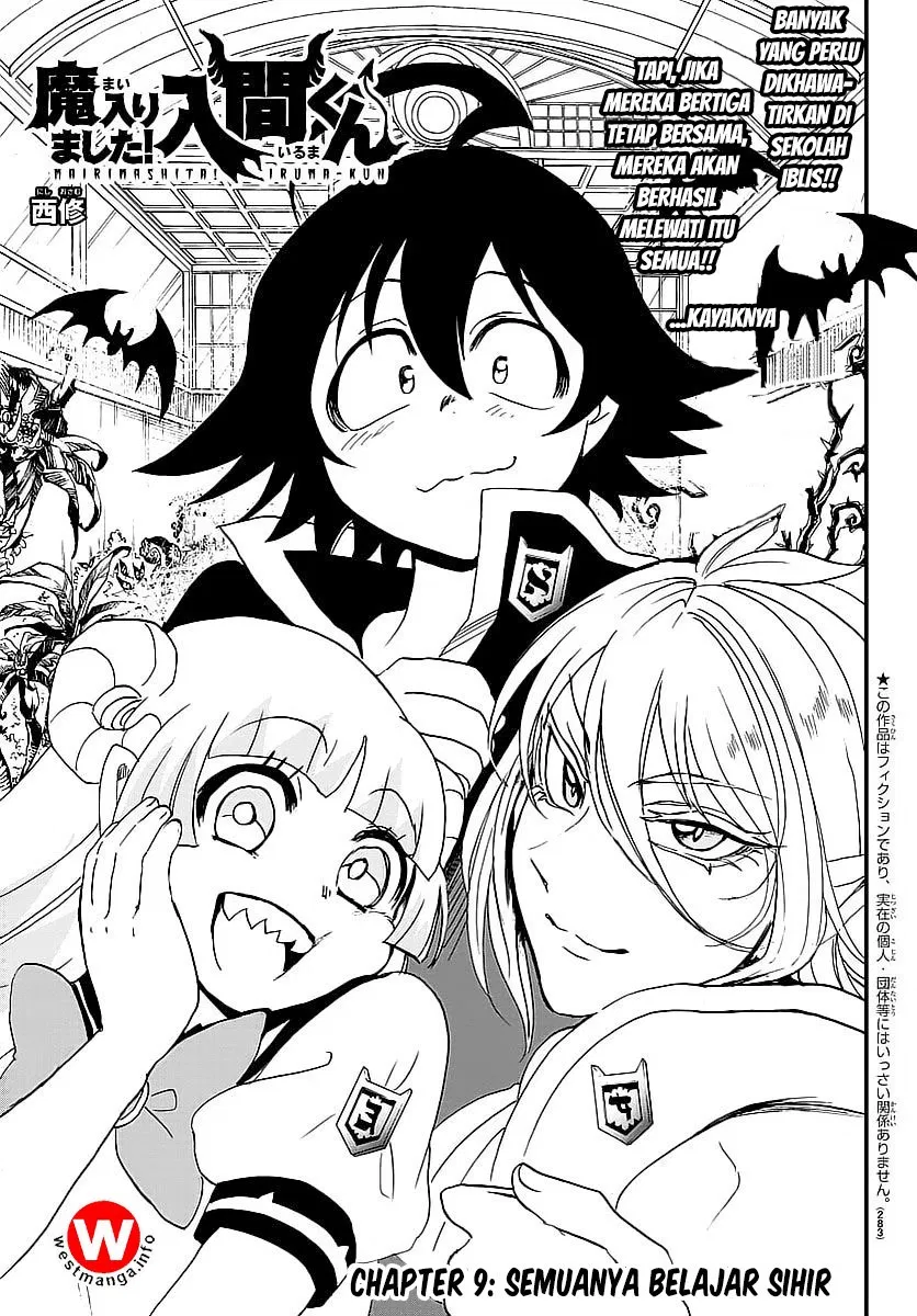 Mairimashita! Iruma-kun Chap 9 - Next Chap 10