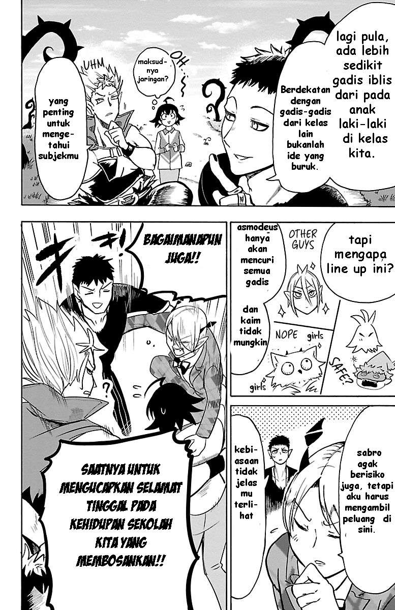 Mairimashita! Iruma-kun Chap 90 - Next Chap 91