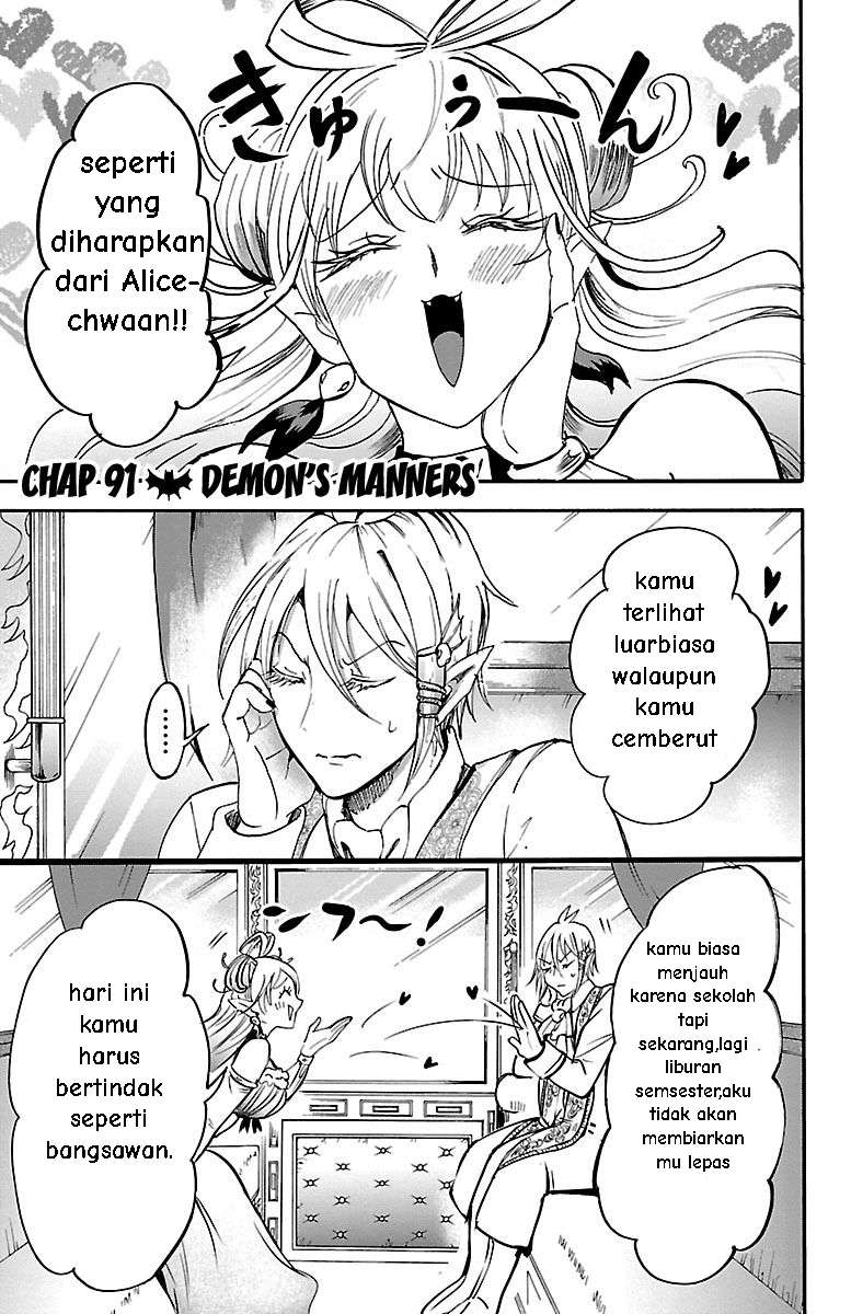 Mairimashita! Iruma-kun Chap 91 - Next Chap 92
