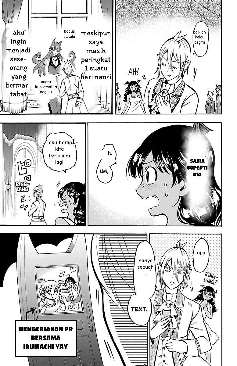 Mairimashita! Iruma-kun Chap 91 - Next Chap 92