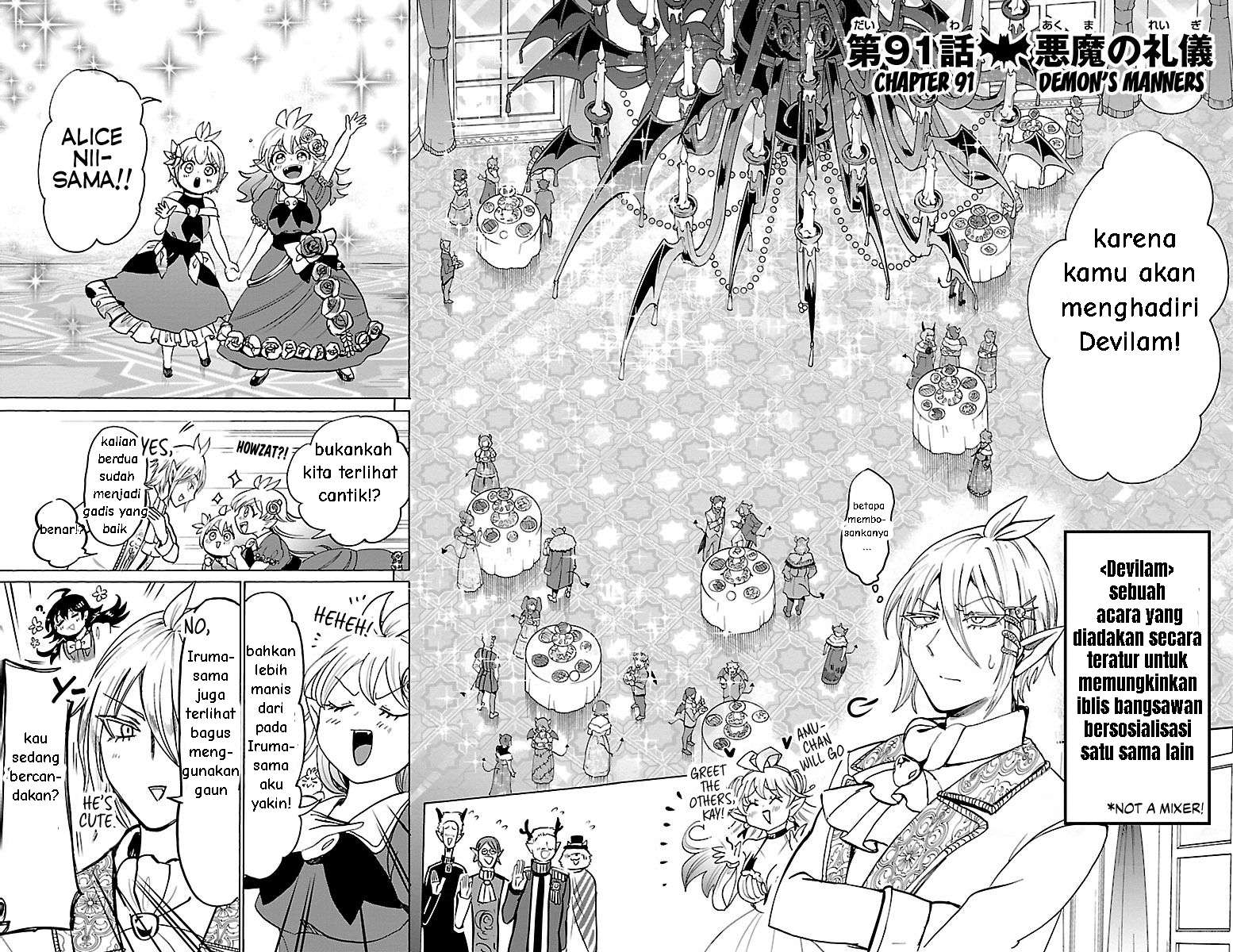 Mairimashita! Iruma-kun Chap 91 - Next Chap 92