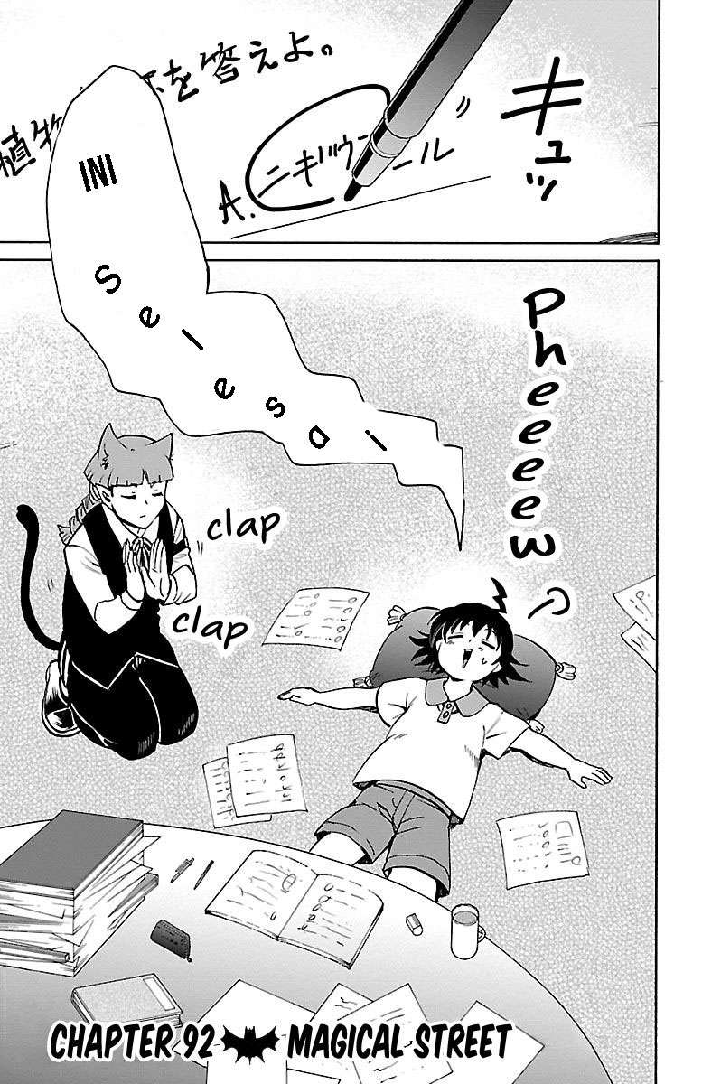 Mairimashita! Iruma-kun Chap 92 - Next Chap 93