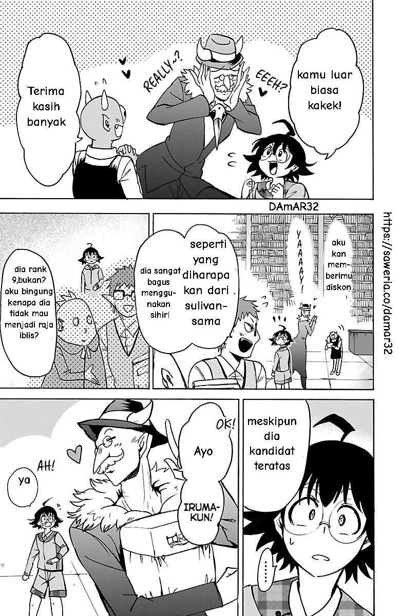 Mairimashita! Iruma-kun Chap 92 - Next Chap 93