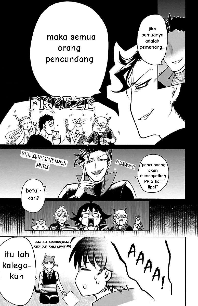 Mairimashita! Iruma-kun Chap 92 - Next Chap 93