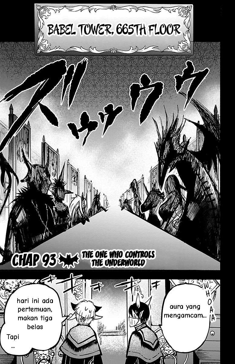 Mairimashita! Iruma-kun Chap 93 - Next Chap 94