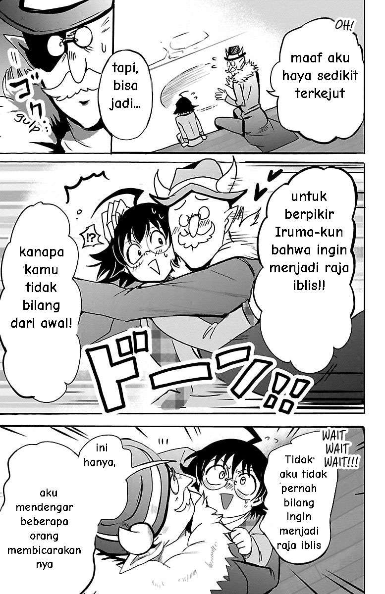 Mairimashita! Iruma-kun Chap 93 - Next Chap 94