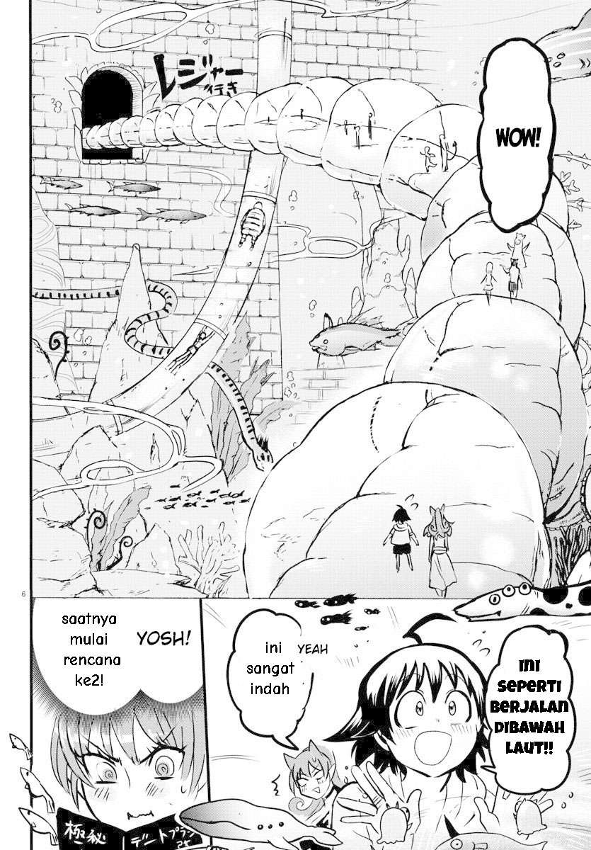 Mairimashita! Iruma-kun Chap 94 - Next Chap 95