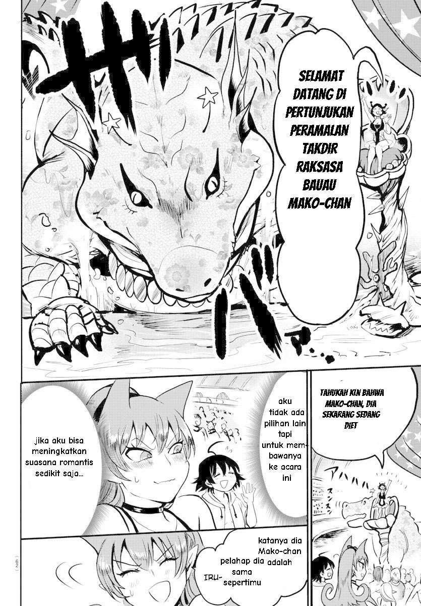 Mairimashita! Iruma-kun Chap 94 - Next Chap 95