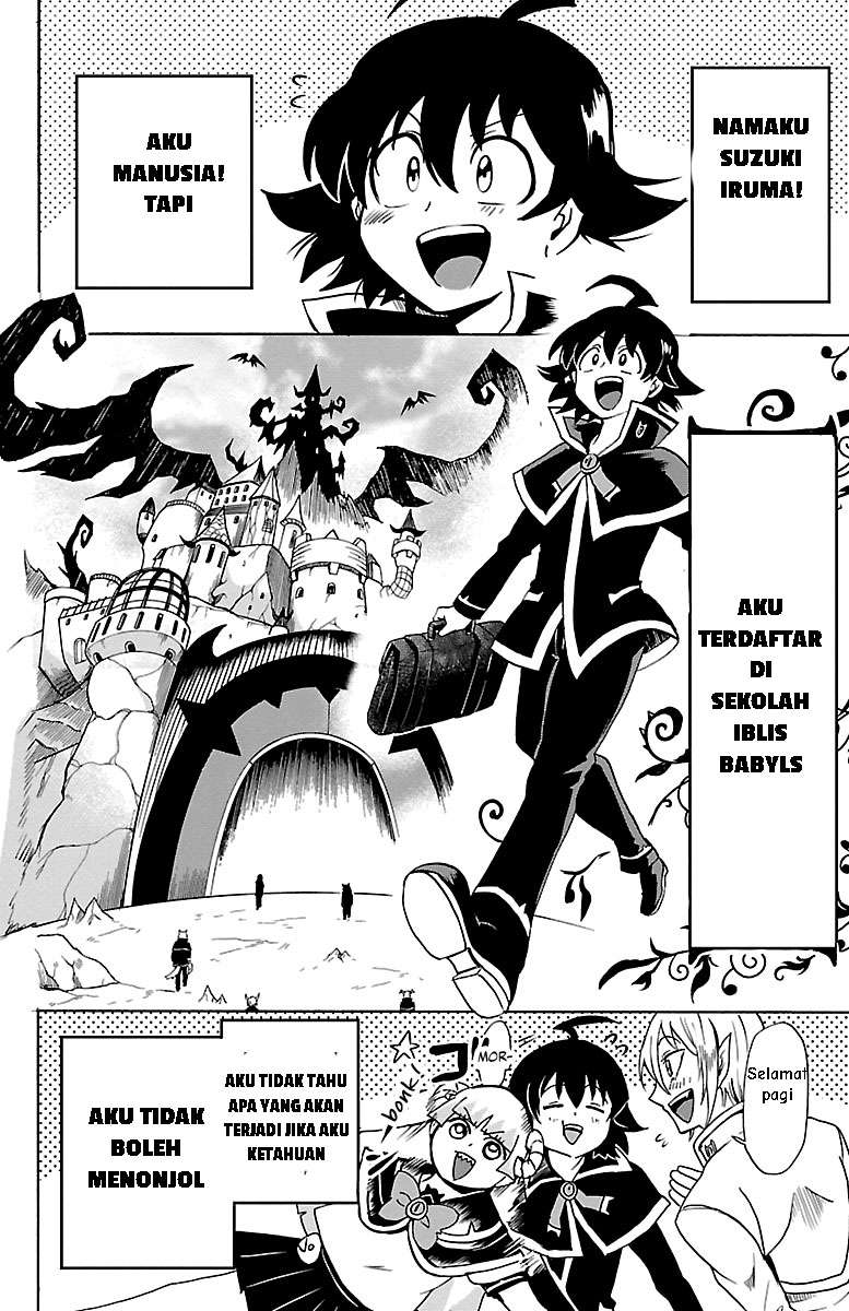 Mairimashita! Iruma-kun Chap 95 - Next Chap 96