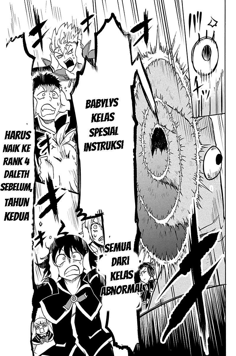 Mairimashita! Iruma-kun Chap 95 - Next Chap 96