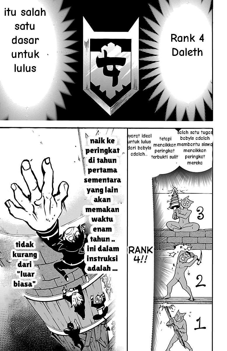 Mairimashita! Iruma-kun Chap 95 - Next Chap 96