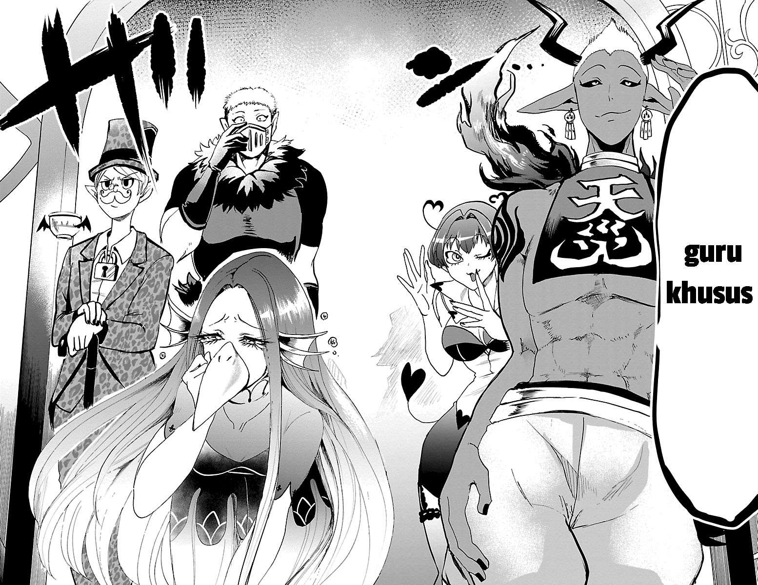 Mairimashita! Iruma-kun Chap 95 - Next Chap 96