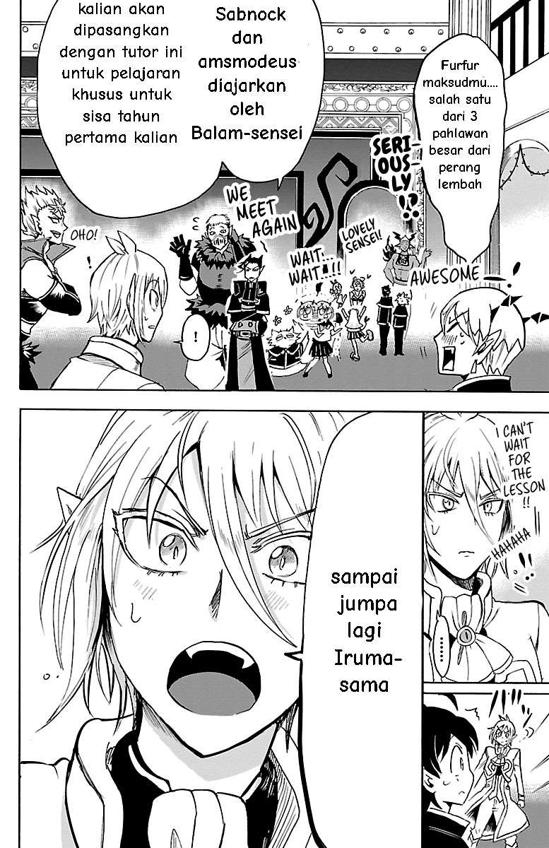 Mairimashita! Iruma-kun Chap 95 - Next Chap 96